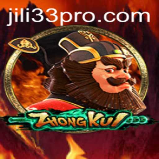 ZhongKui Game: A Journey Through Myth and Strategy